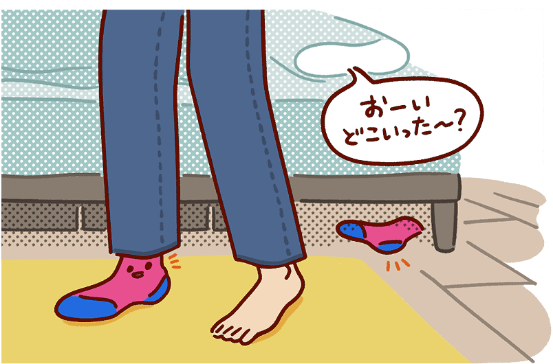 「履くれんぼ」のイラスト
